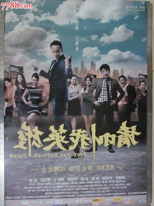威斯巴登管理应用技术大学市场营销文凭证书